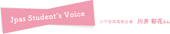 Jpas Student’s Voice