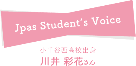 Jpas Student’s Voice